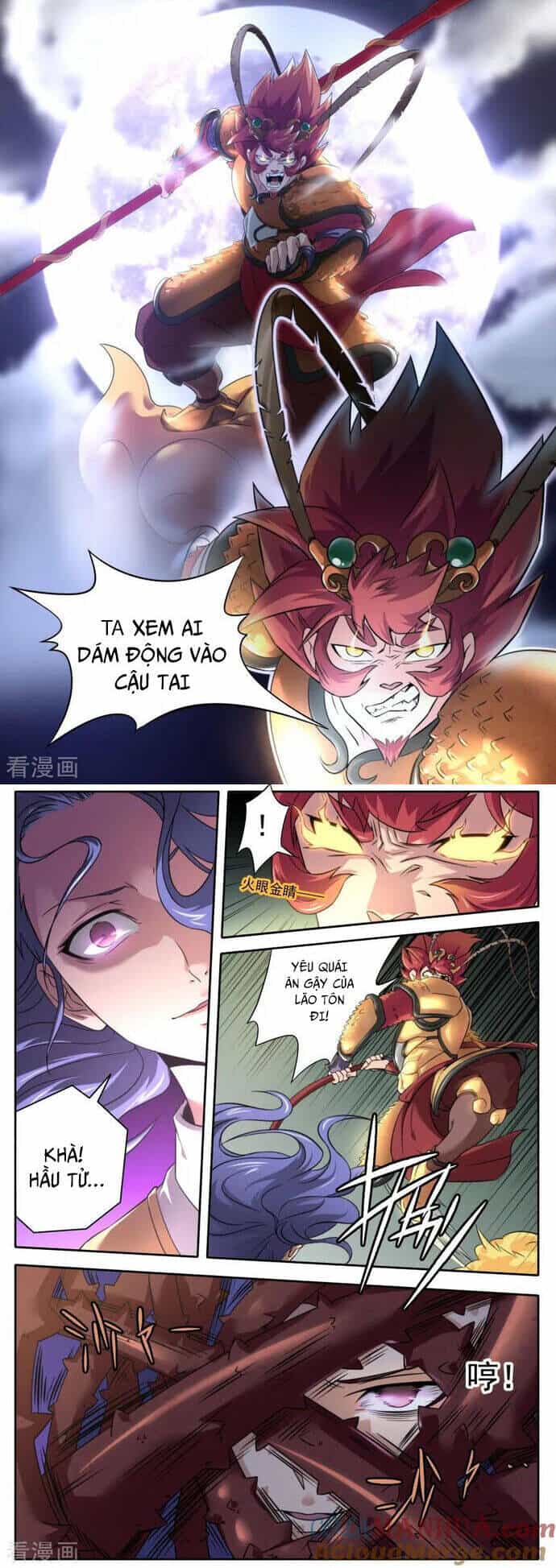 Kiêm Chức Thần Tiên - Chương 122 - ảnh 5