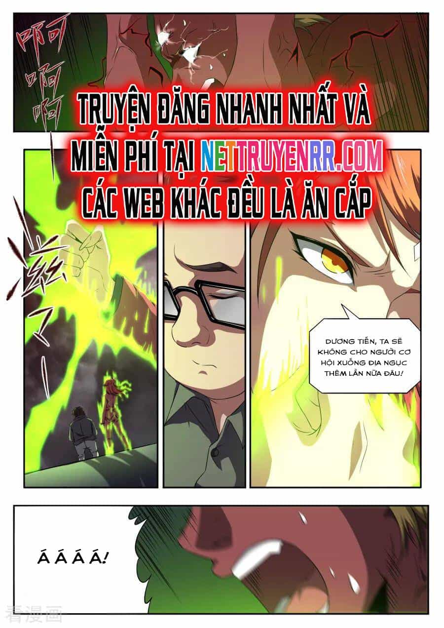Kiêm Chức Thần Tiên - Chương 174 - ảnh 15