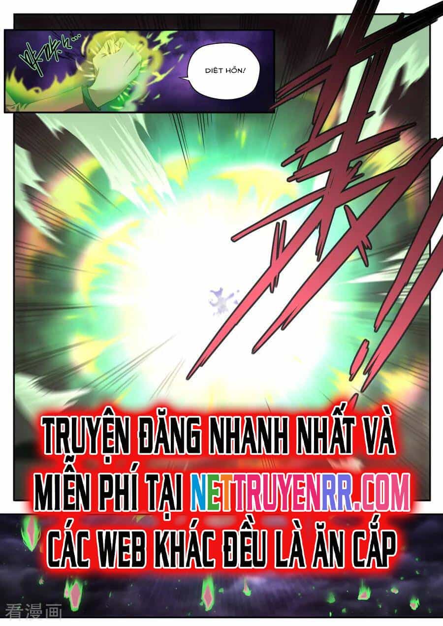Kiêm Chức Thần Tiên - Chương 174 - ảnh 17