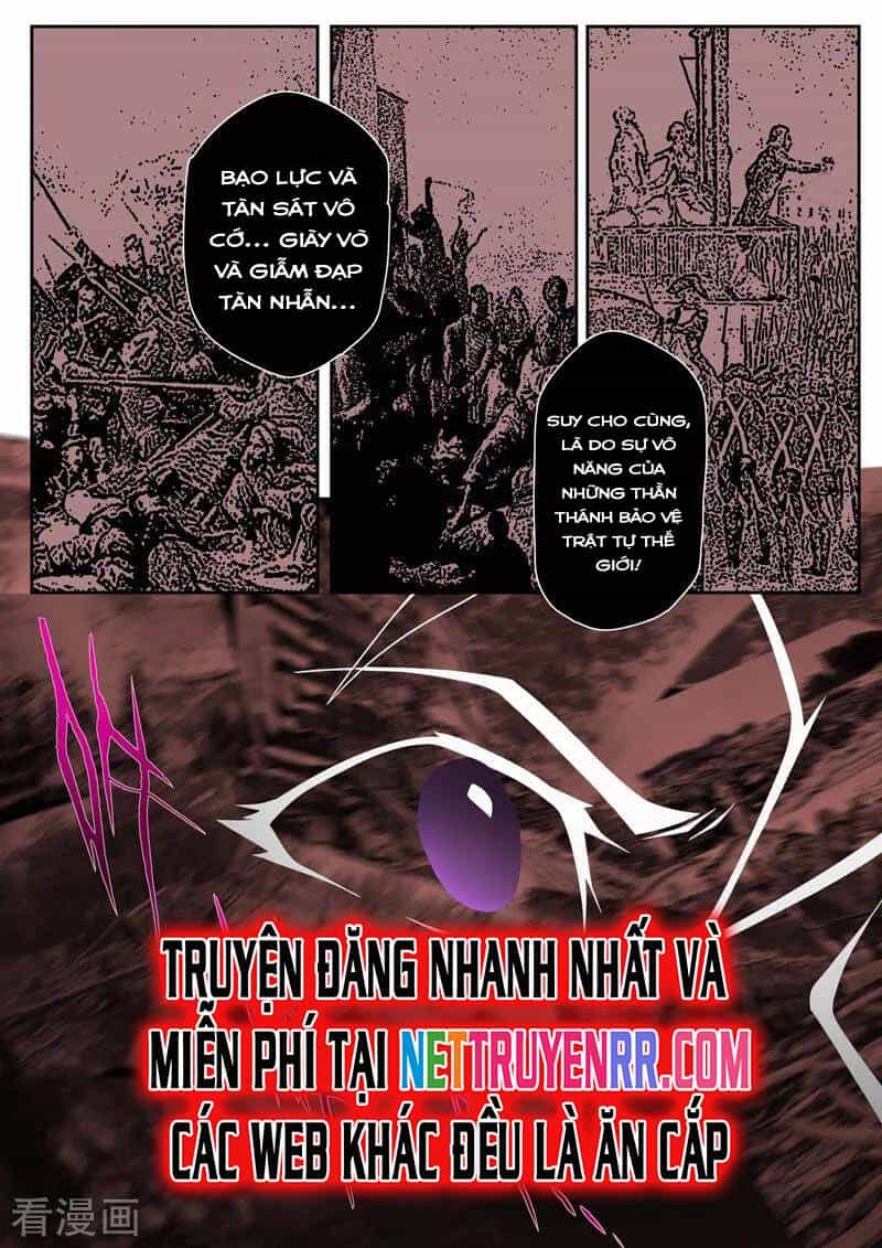 Kiêm Chức Thần Tiên - Chương 174 - ảnh 5