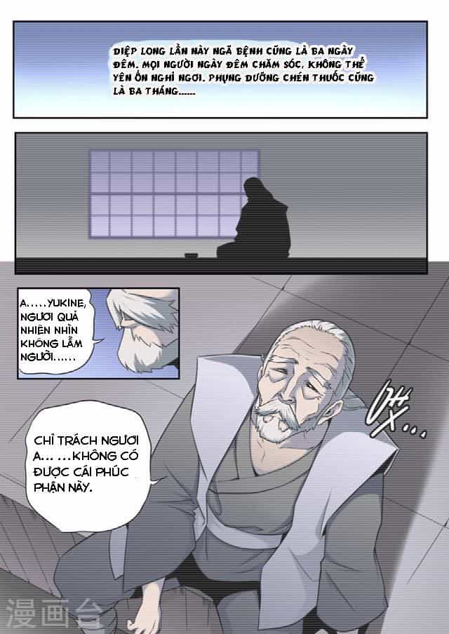Kiêm Chức Thần Tiên - Chương 16 - ảnh 6