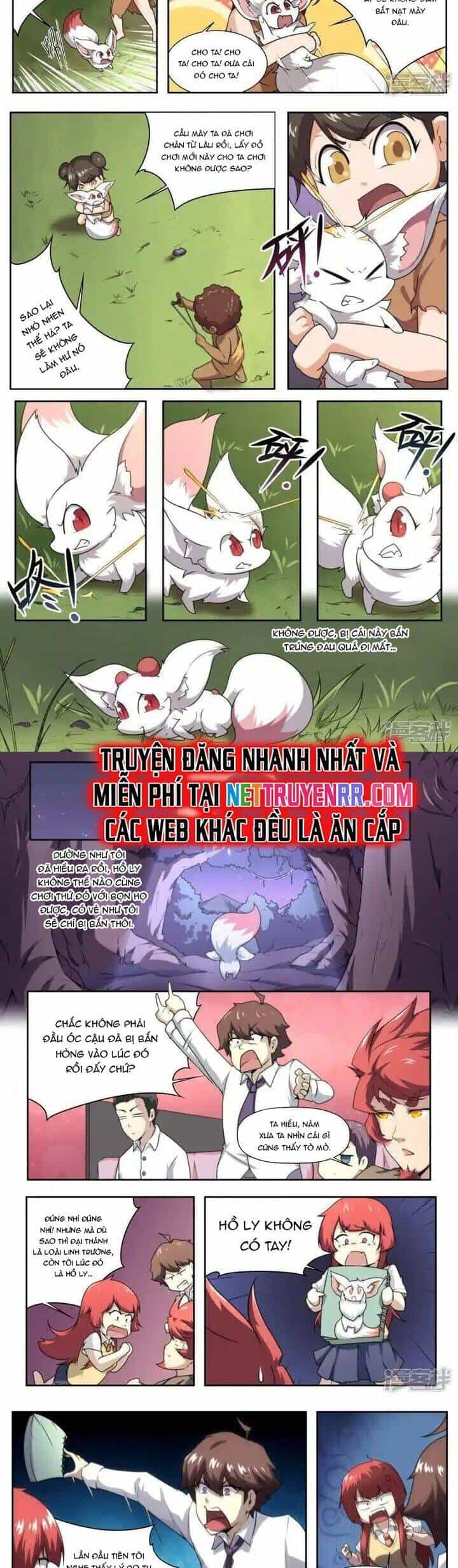 Kiêm Chức Thần Tiên - Chương 195 - ảnh 4
