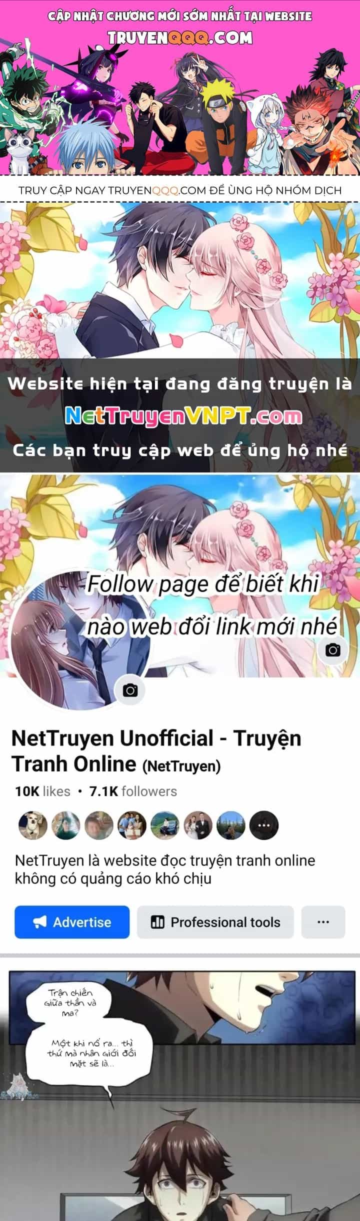 Kiêm Chức Thần Tiên - Chương 228 - ảnh 1