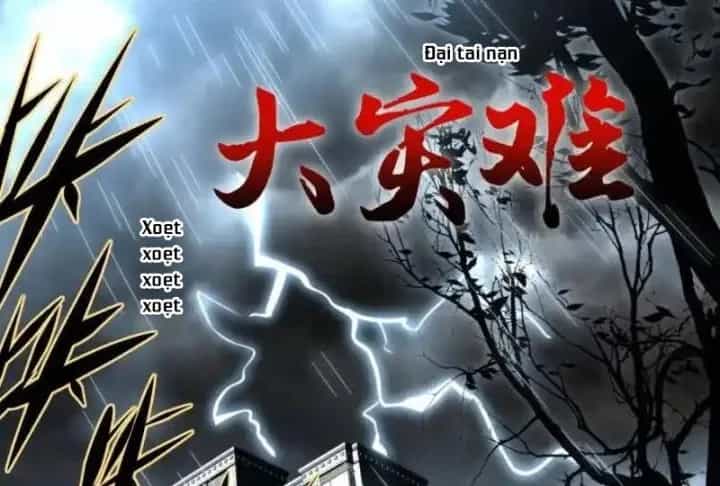 Kiêm Chức Thần Tiên - Chương 228 - ảnh 3