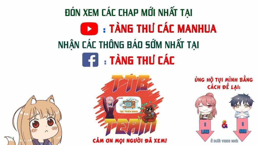 Kiêm Chức Thần Tiên - Chương 21 - ảnh 12