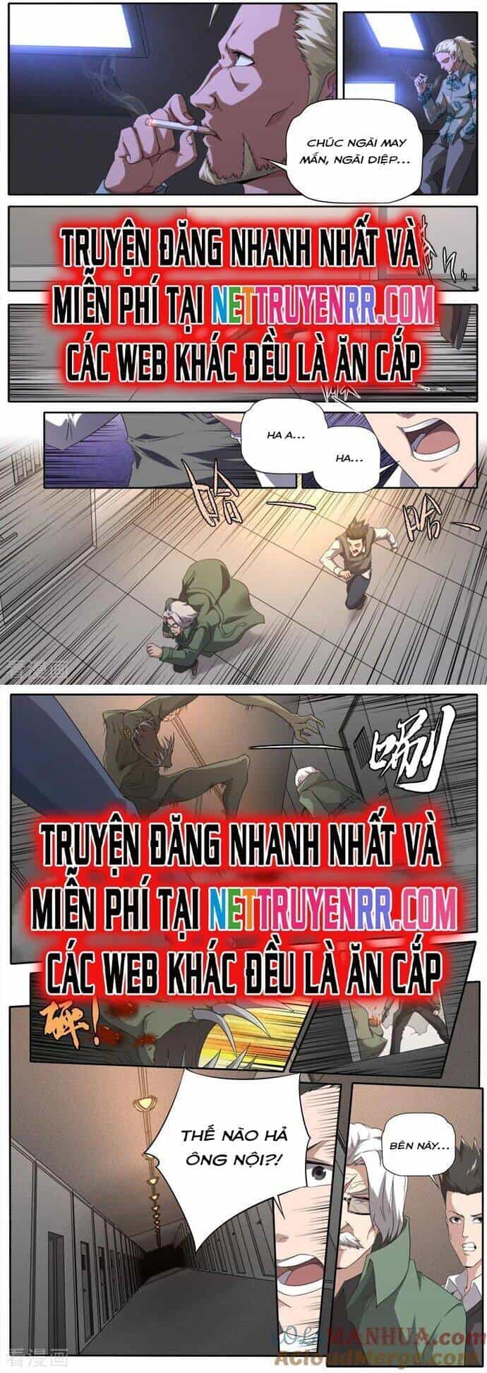 Kiêm Chức Thần Tiên - Chương 289 - ảnh 5
