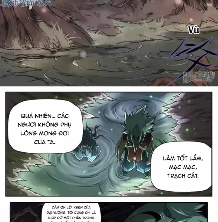 Kiêm Chức Thần Tiên - Chương 303 - ảnh 2
