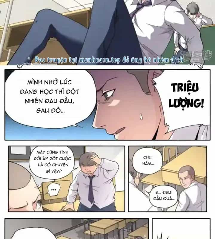 Kiêm Chức Thần Tiên - Chương 306 - ảnh 2