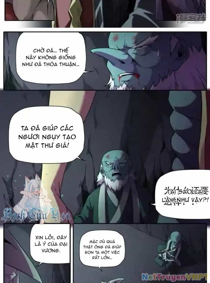 Kiêm Chức Thần Tiên - Chương 314 - ảnh 3