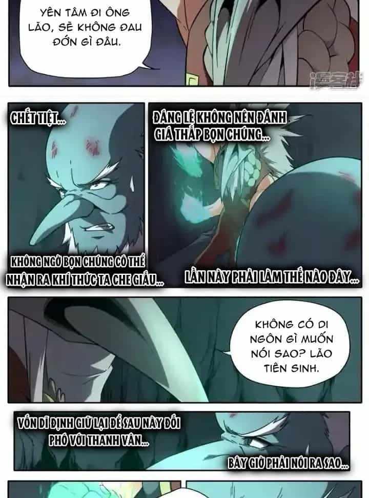Kiêm Chức Thần Tiên - Chương 314 - ảnh 5