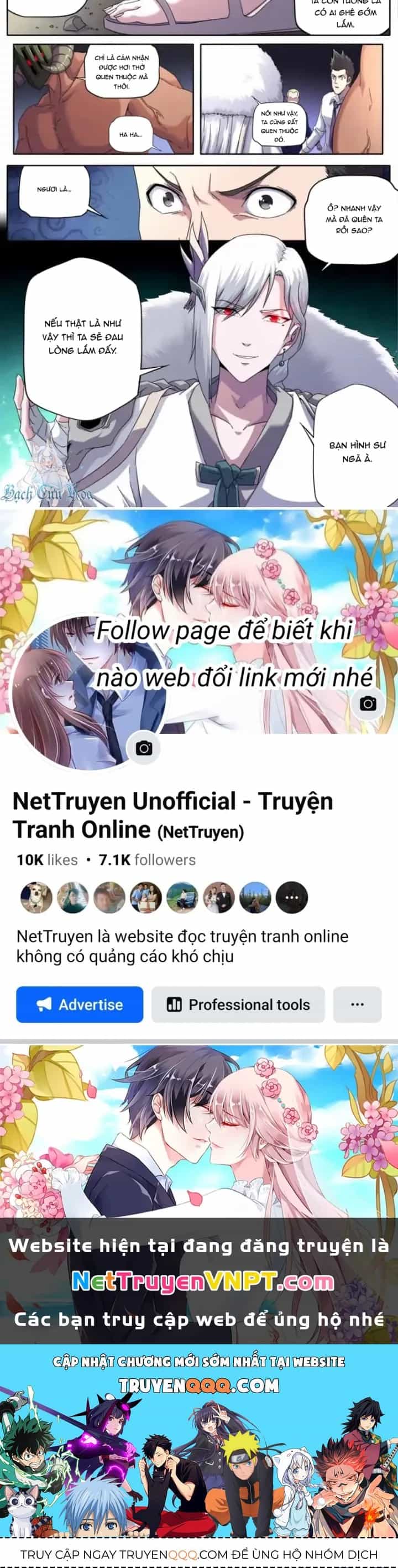 Kiêm Chức Thần Tiên - Chương 264 - ảnh 20