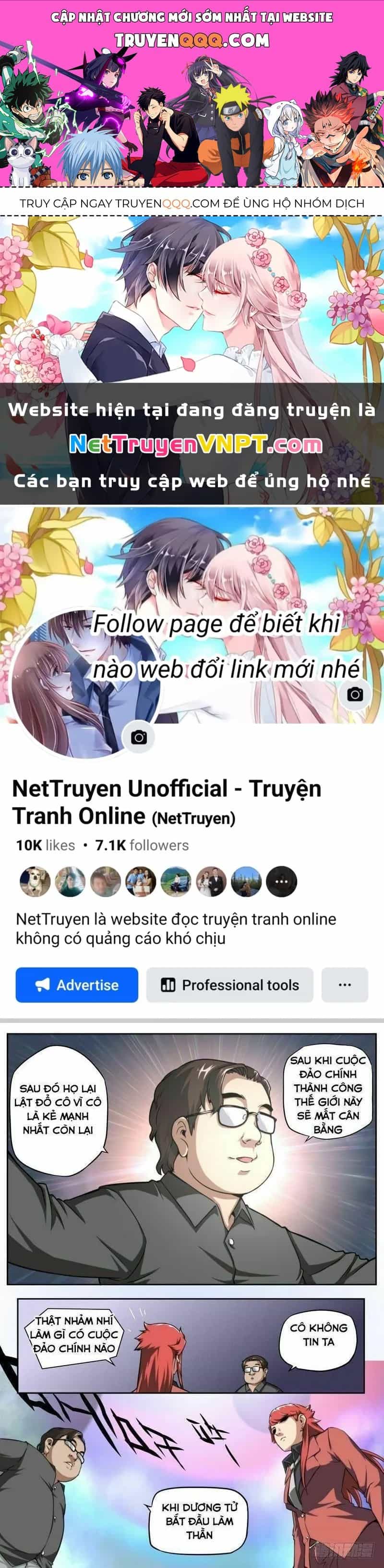 Kiêm Chức Thần Tiên - Chương 71 - ảnh 1