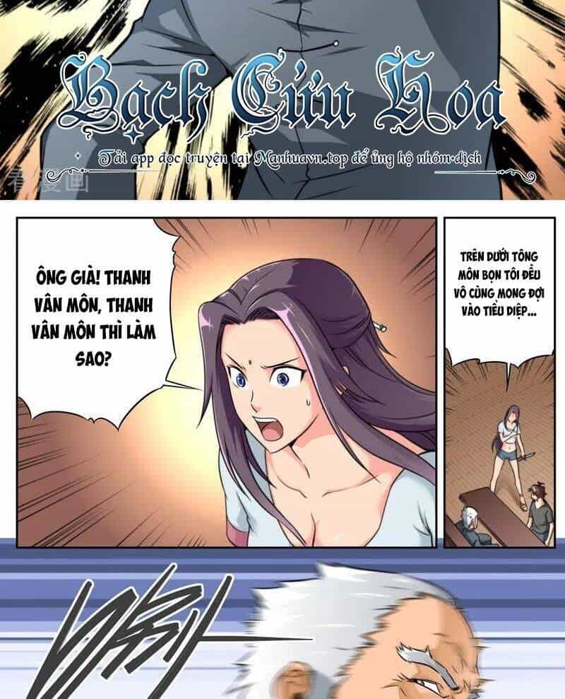 Kiêm Chức Thần Tiên - Chương 78 - ảnh 4