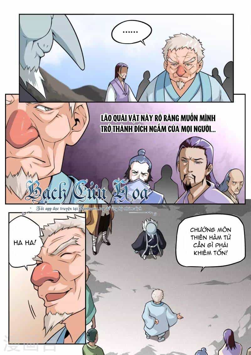 Kiêm Chức Thần Tiên - Chương 79 - ảnh 18