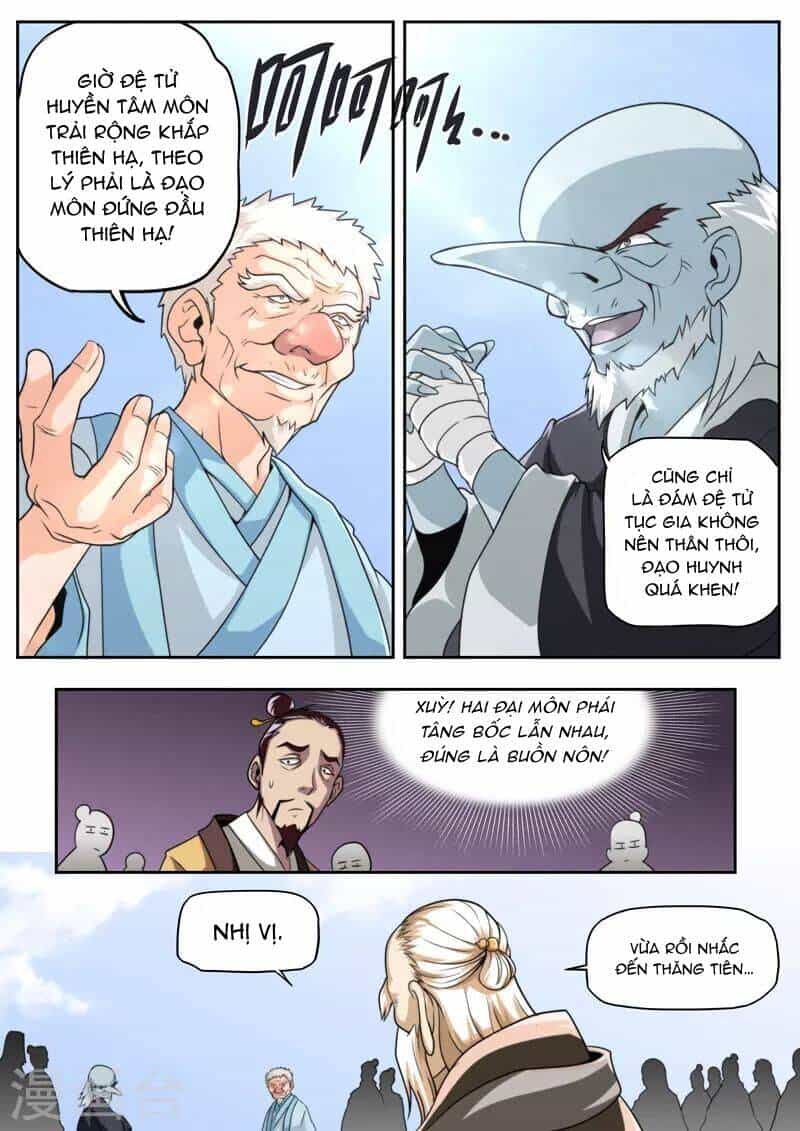 Kiêm Chức Thần Tiên - Chương 79 - ảnh 19