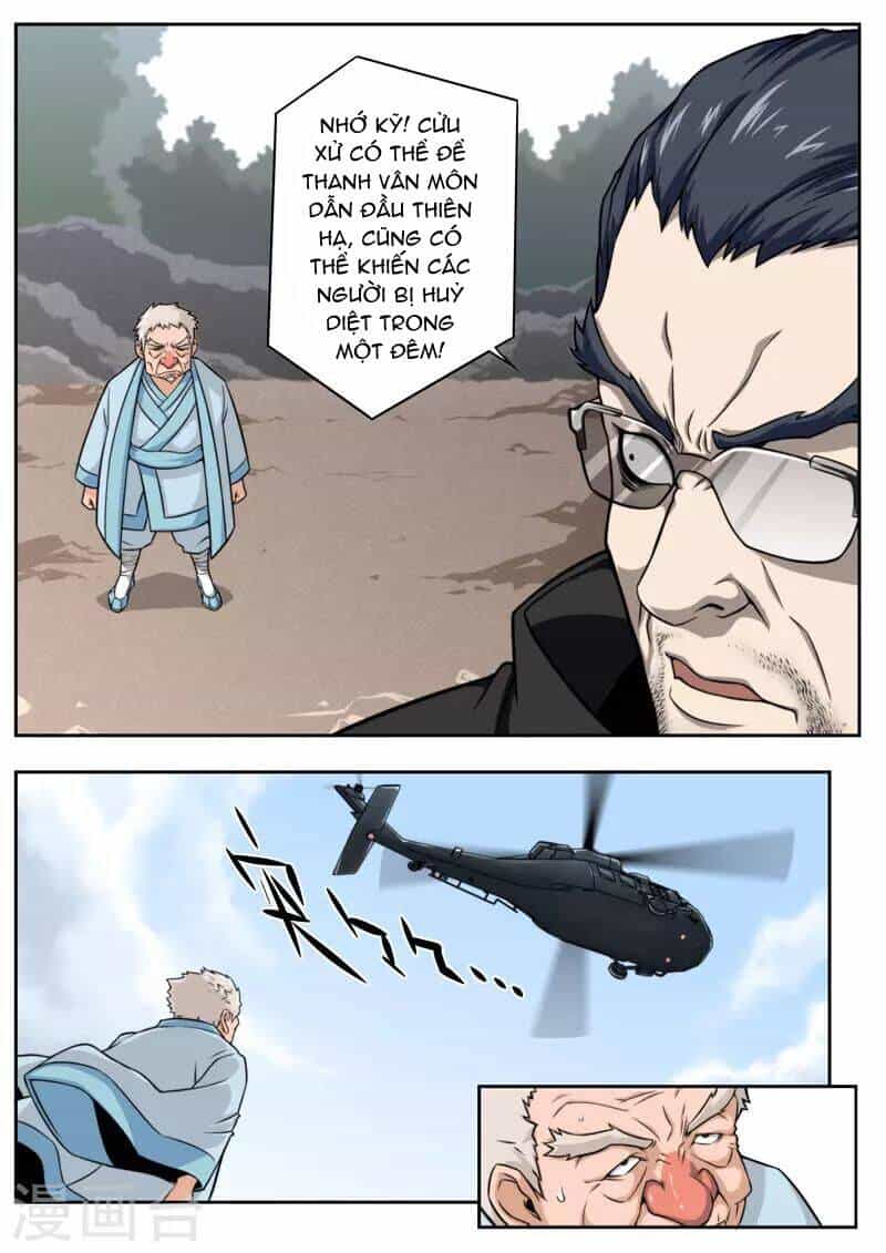 Kiêm Chức Thần Tiên - Chương 82 - ảnh 3