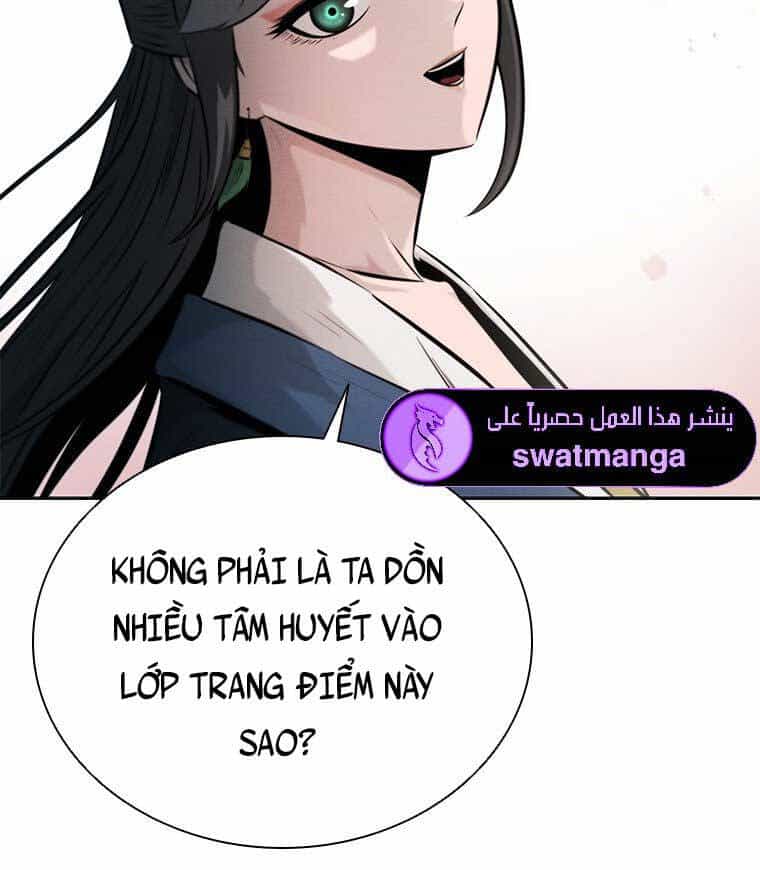 Kiếm Đế Nguyệt Linh - Chương 21 - ảnh 42