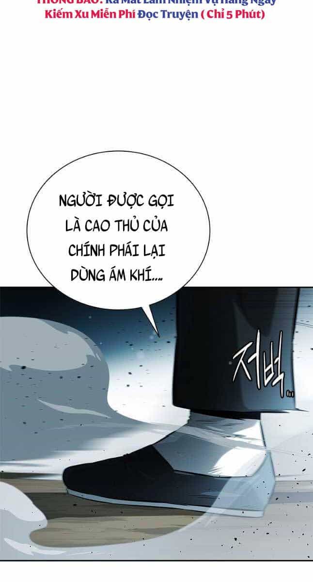 Kiếm Đế Nguyệt Linh - Chương 24 - ảnh 54
