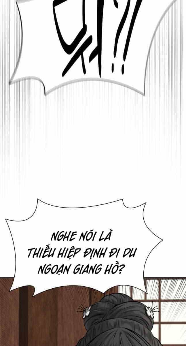 Kiếm Đế Nguyệt Linh - Chương 30 - ảnh 59