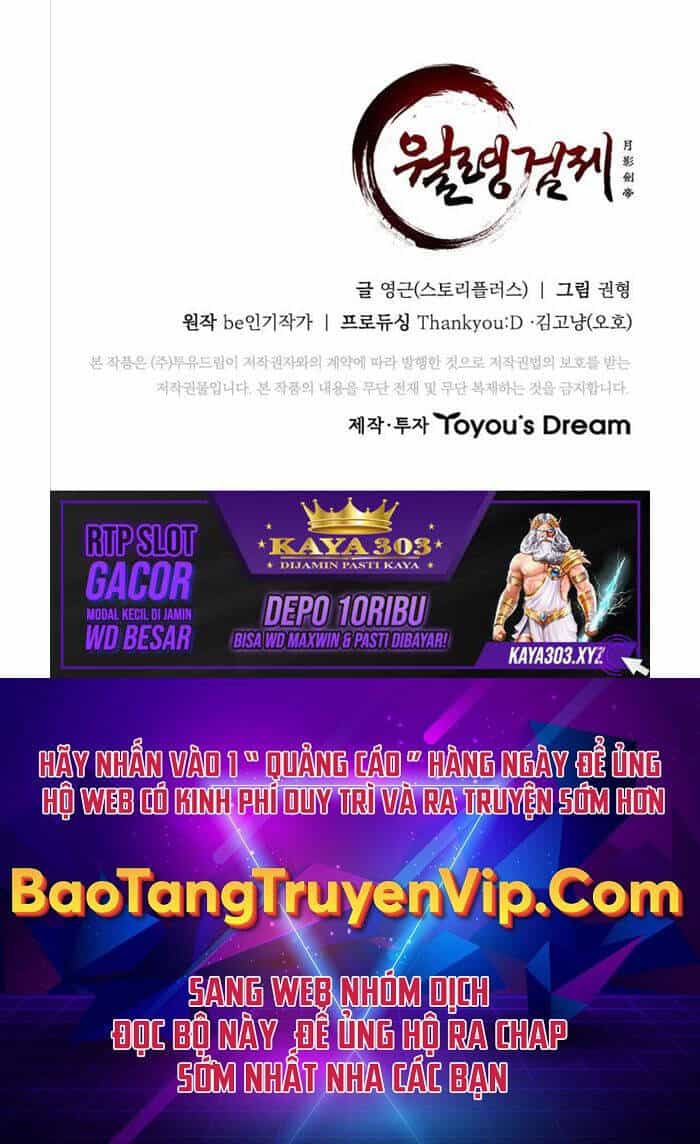 Kiếm Đế Nguyệt Linh - Chương 33 - ảnh 49