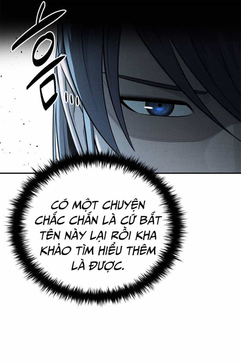 Kiếm Đế Nguyệt Linh - Chương 42 - ảnh 17