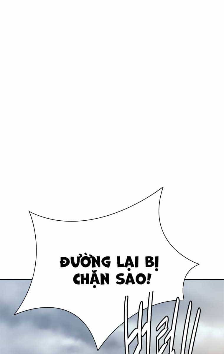 Kiếm Đế Nguyệt Linh - Chương 44 - ảnh 46