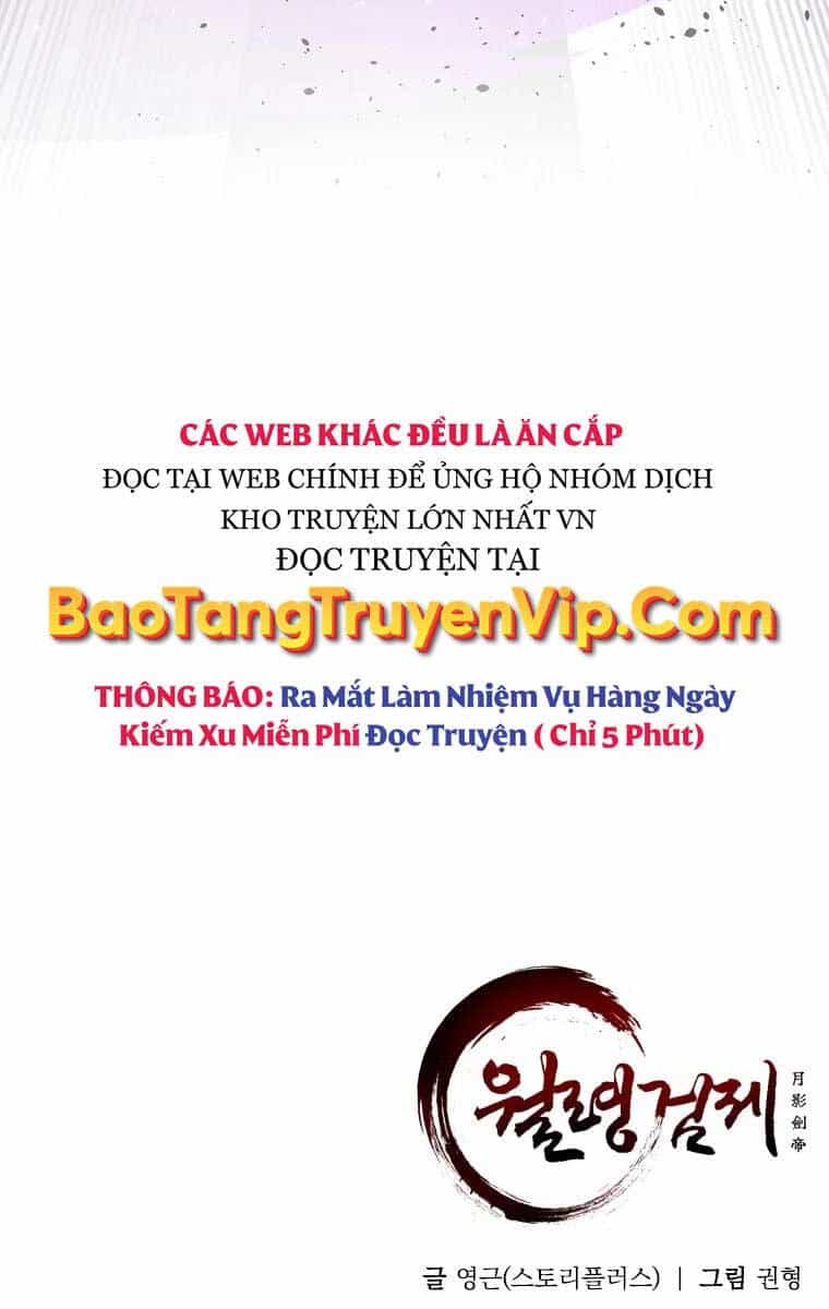 Kiếm Đế Nguyệt Linh - Chương 45 - ảnh 112