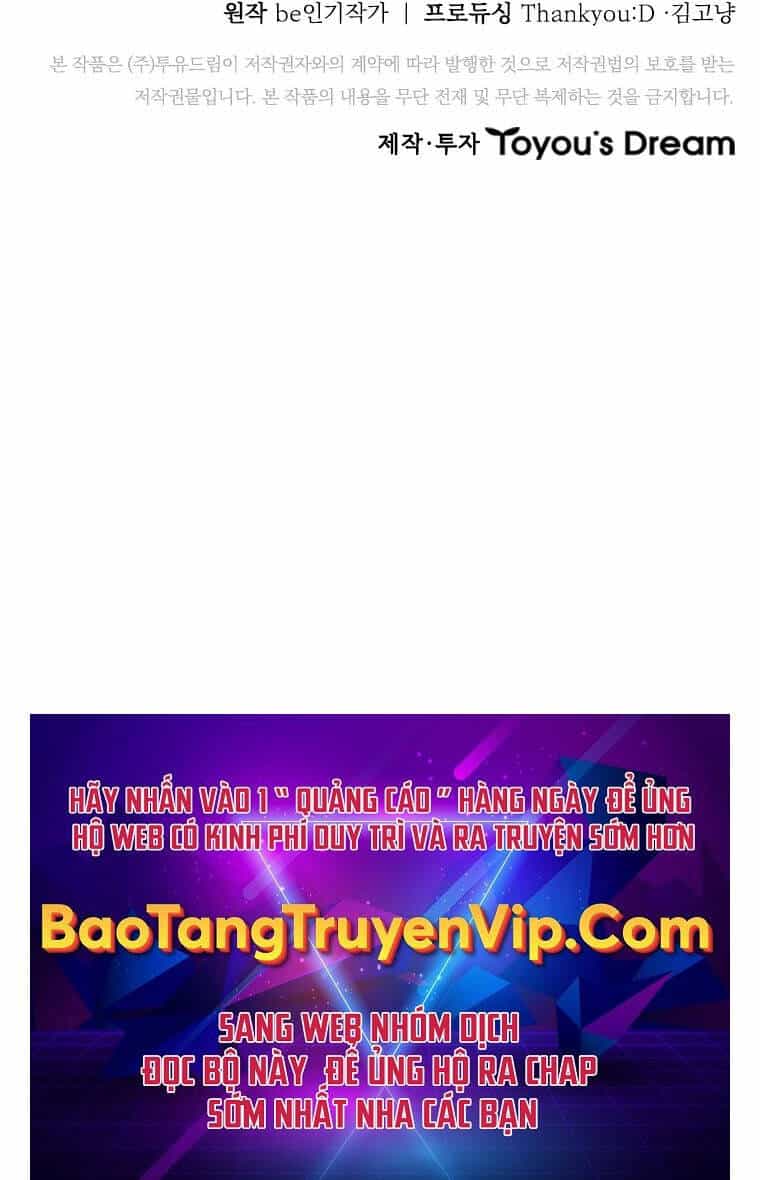 Kiếm Đế Nguyệt Linh - Chương 45 - ảnh 113