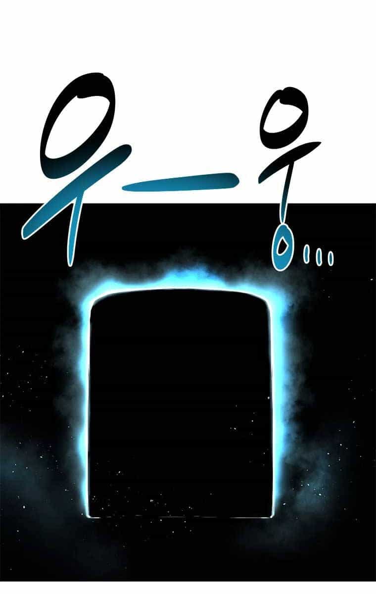 Kiếm Đế Nguyệt Linh - Chương 45 - ảnh 35