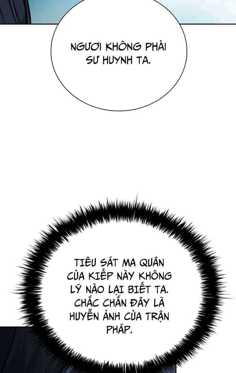 Kiếm Đế Nguyệt Linh - Chương 45 - ảnh 60