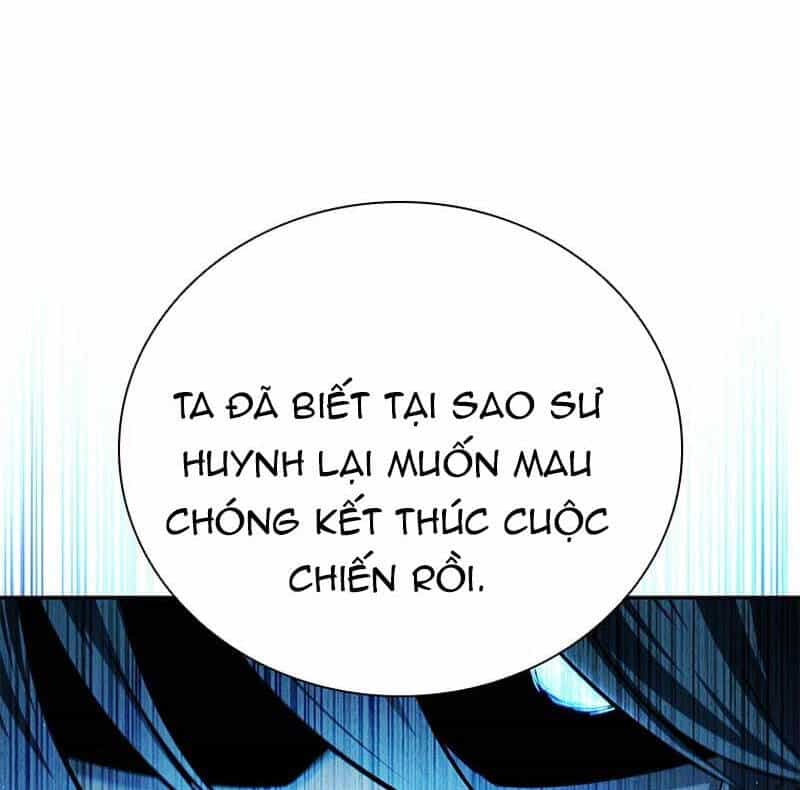Kiếm Đế Nguyệt Linh - Chương 46 - ảnh 112