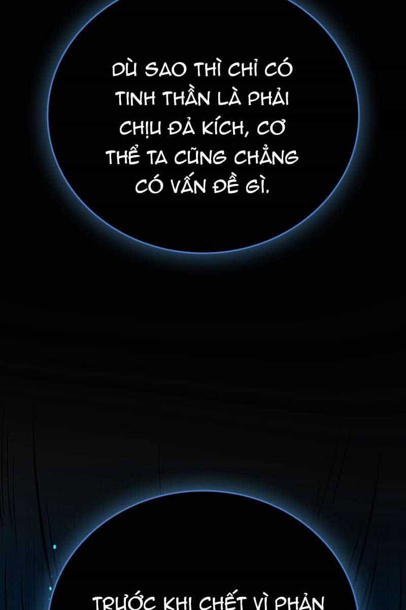 Kiếm Đế Nguyệt Linh - Chương 46 - ảnh 116