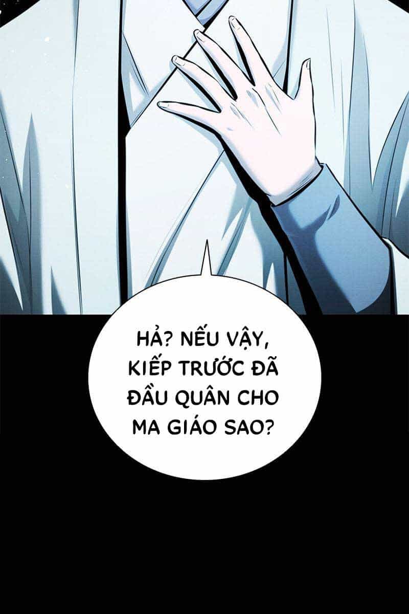 Kiếm Đế Nguyệt Linh - Chương 48 - ảnh 21
