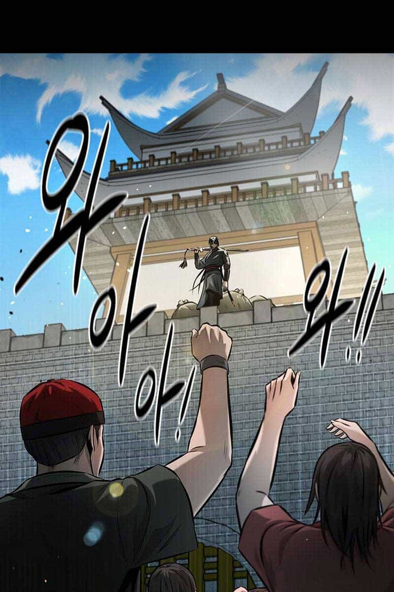 Kiếm Đế Nguyệt Linh - Chương 48 - ảnh 82