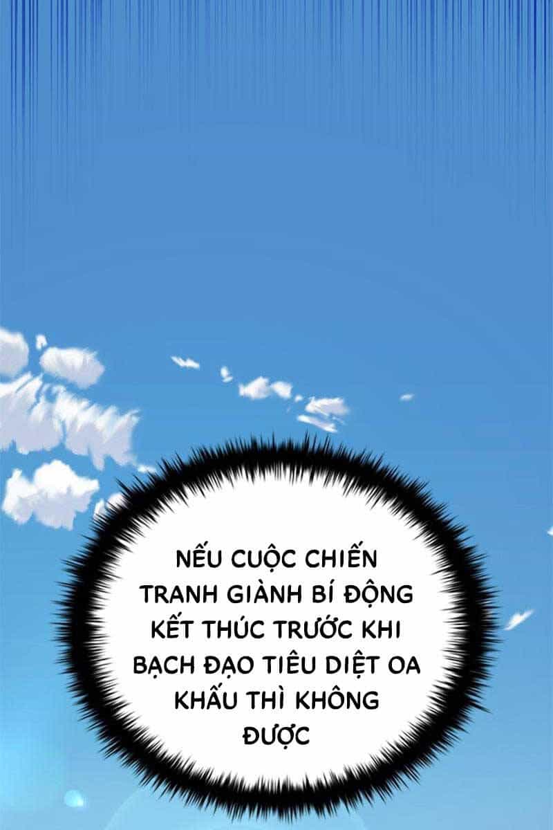 Kiếm Đế Nguyệt Linh - Chương 48 - ảnh 93