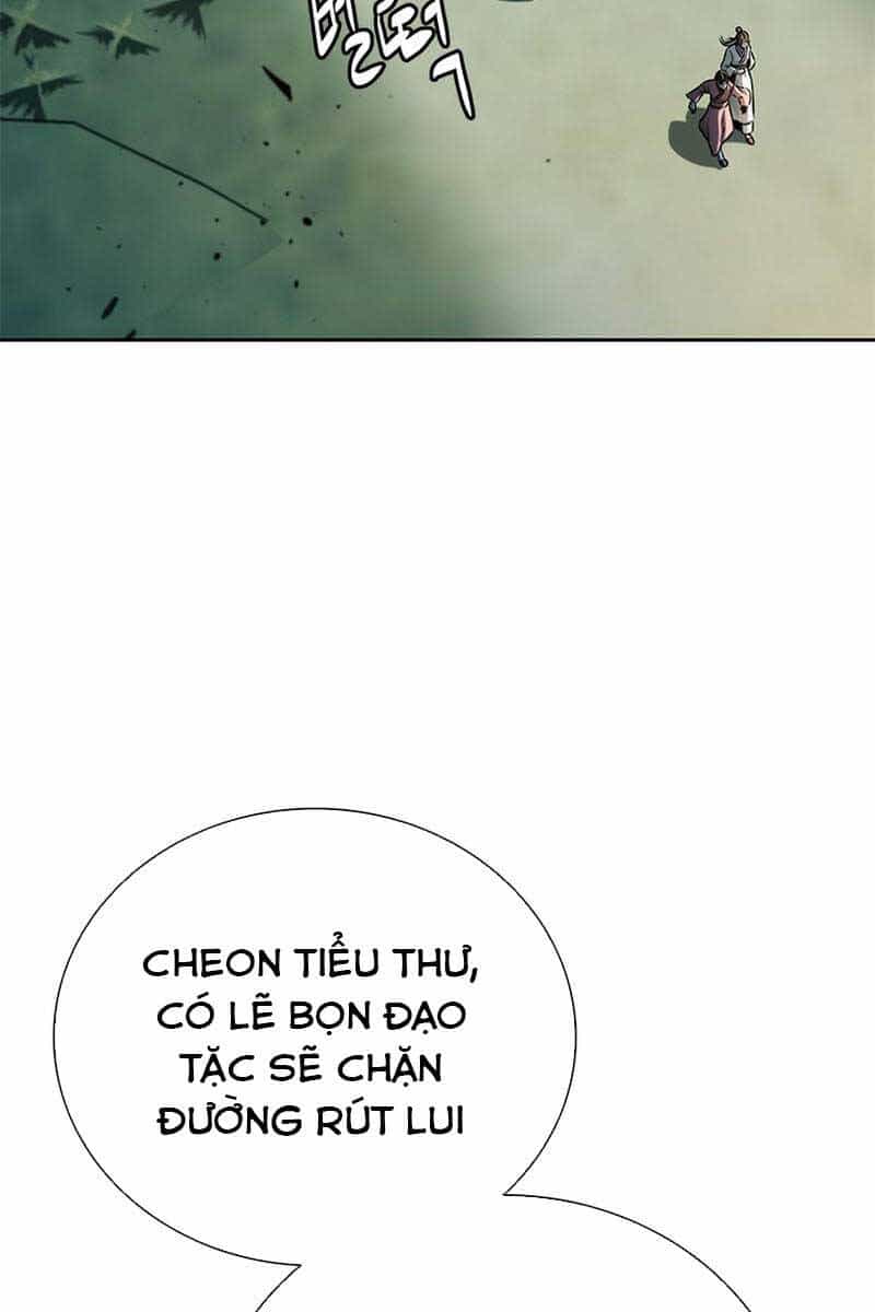 Kiếm Đế Nguyệt Linh - Chương 49 - ảnh 104