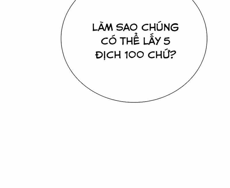 Kiếm Đế Nguyệt Linh - Chương 49 - ảnh 77