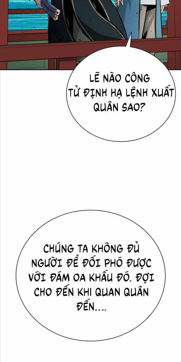 Kiếm Đế Nguyệt Linh - Chương 52 - ảnh 13