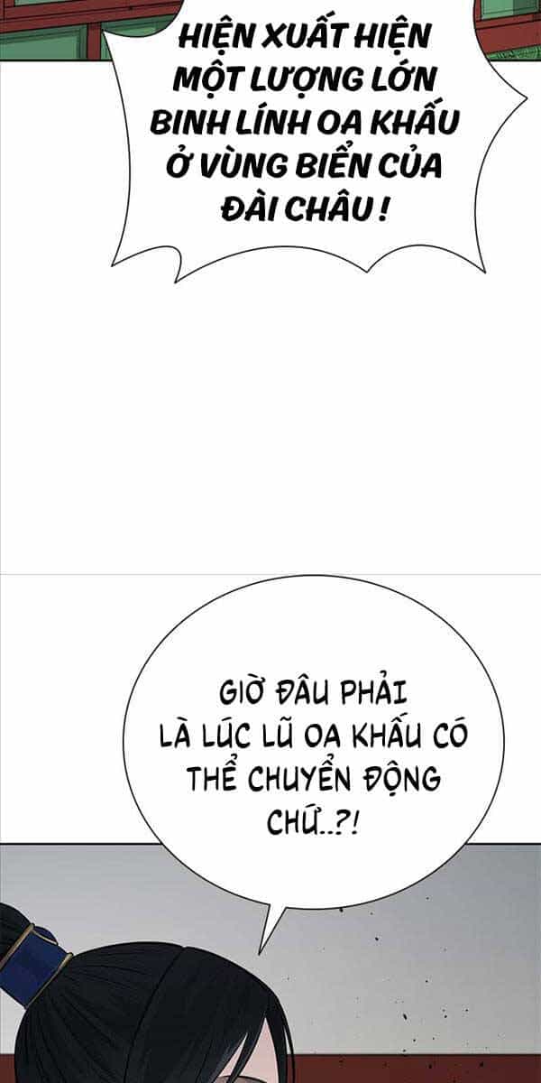 Kiếm Đế Nguyệt Linh - Chương 52 - ảnh 6