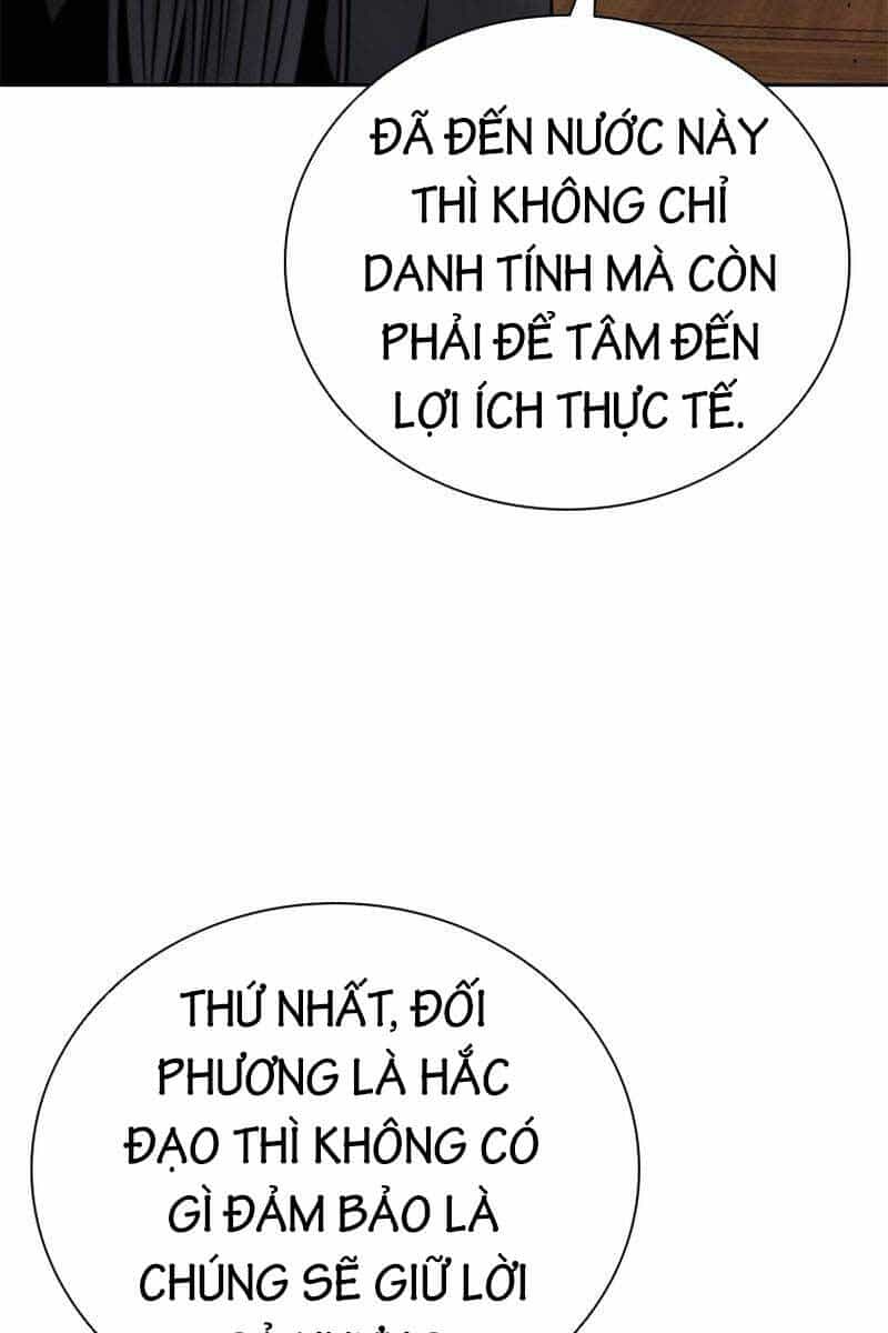Kiếm Đế Nguyệt Linh - Chương 56 - ảnh 51