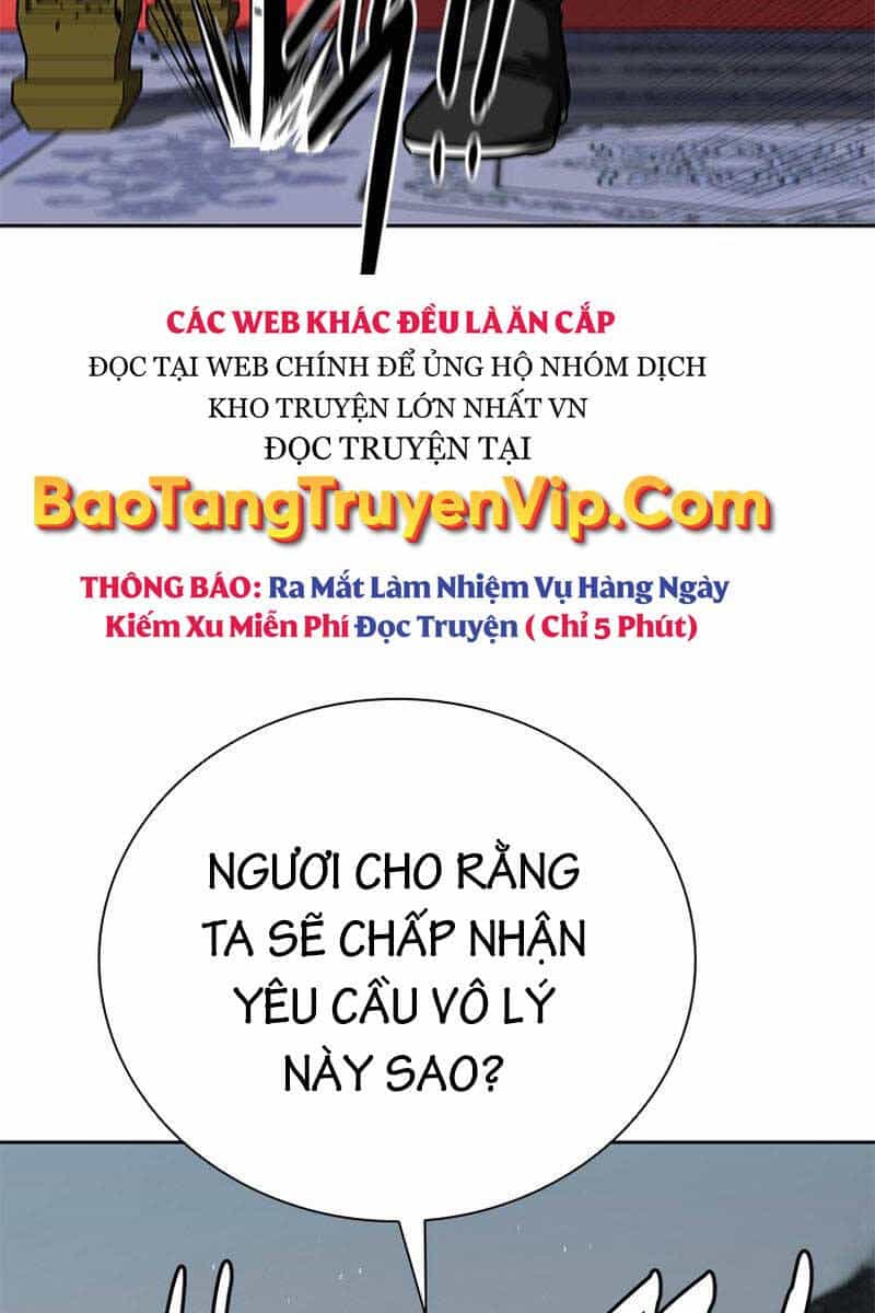 Kiếm Đế Nguyệt Linh - Chương 56 - ảnh 61