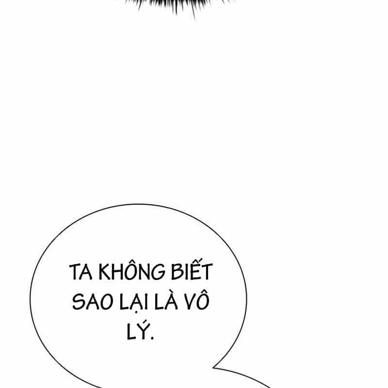 Kiếm Đế Nguyệt Linh - Chương 56 - ảnh 65
