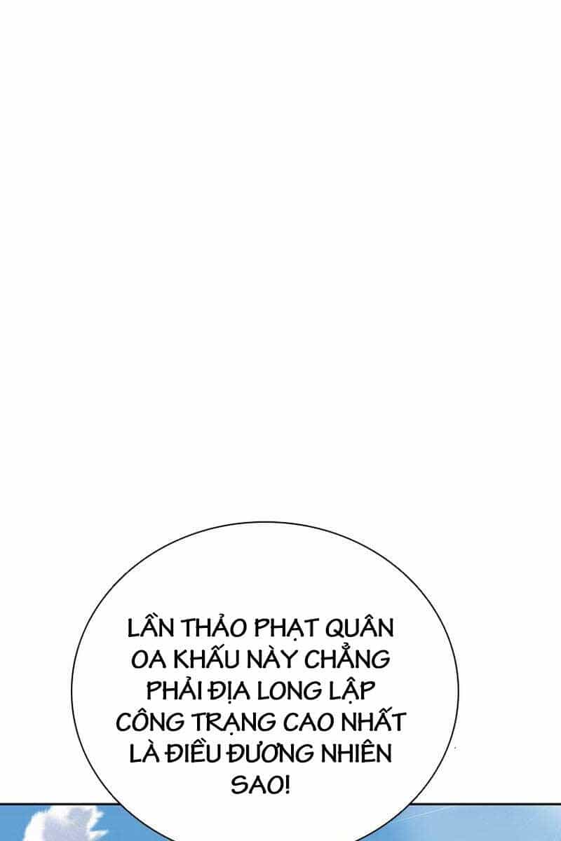 Kiếm Đế Nguyệt Linh - Chương 59 - ảnh 69