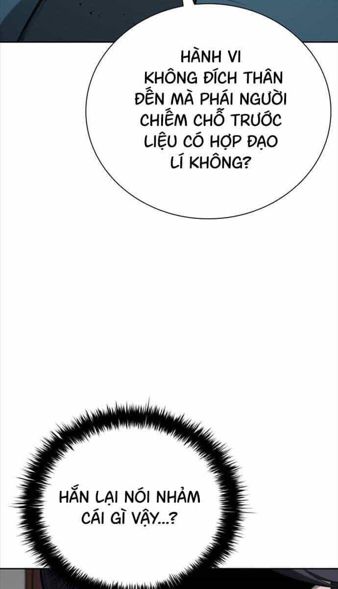 Kiếm Đế Nguyệt Linh - Chương 60 - ảnh 23