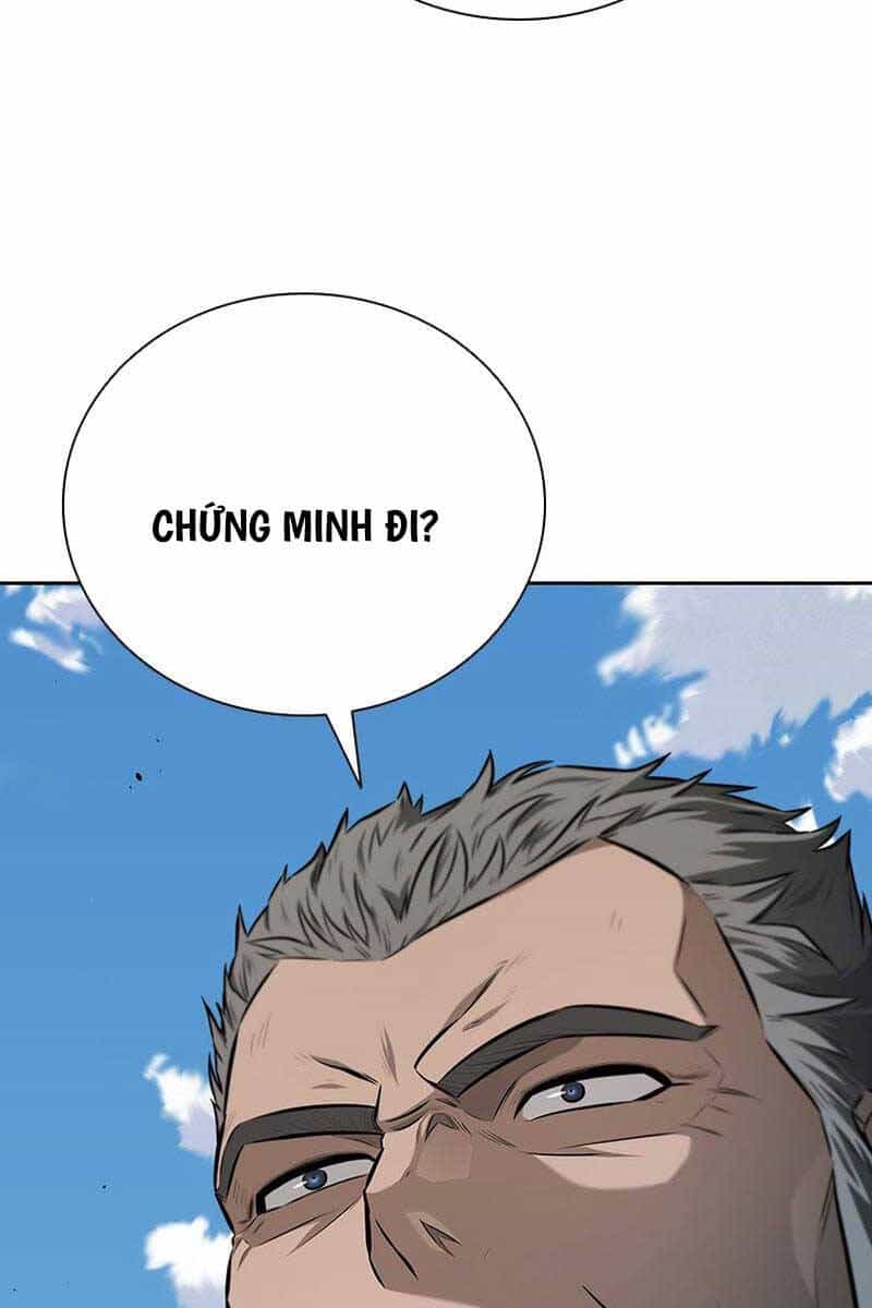 Kiếm Đế Nguyệt Linh - Chương 63 - ảnh 42