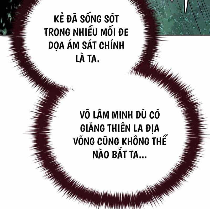 Kiếm Đế Nguyệt Linh - Chương 65 - ảnh 108
