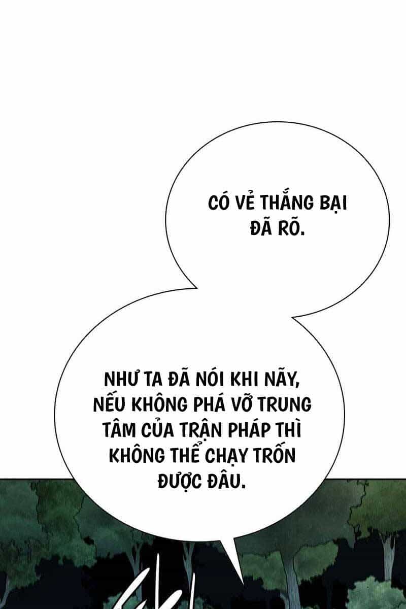 Kiếm Đế Nguyệt Linh - Chương 66 - ảnh 104