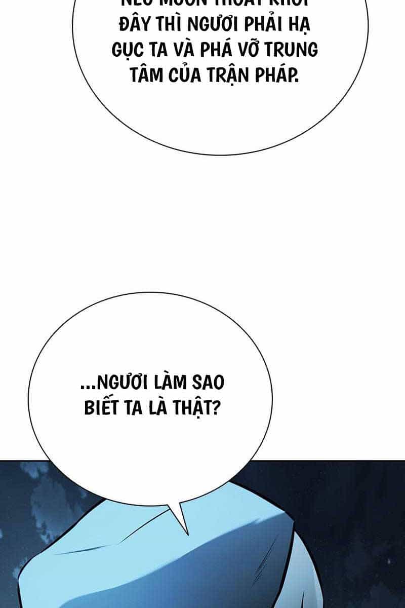 Kiếm Đế Nguyệt Linh - Chương 66 - ảnh 13