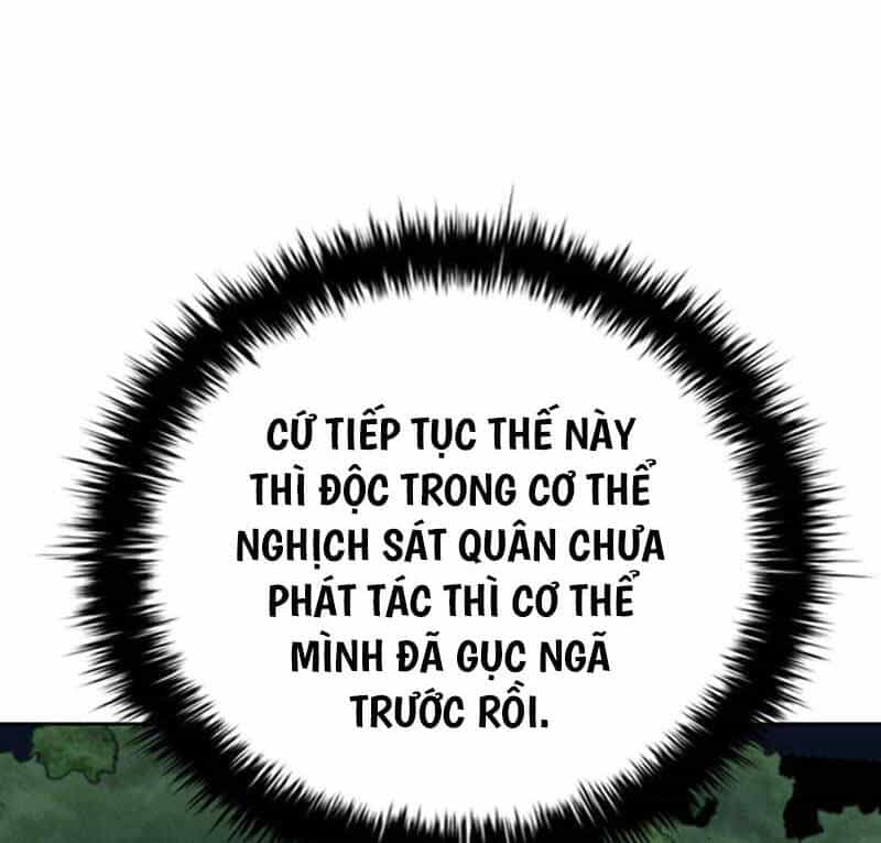 Kiếm Đế Nguyệt Linh - Chương 66 - ảnh 78