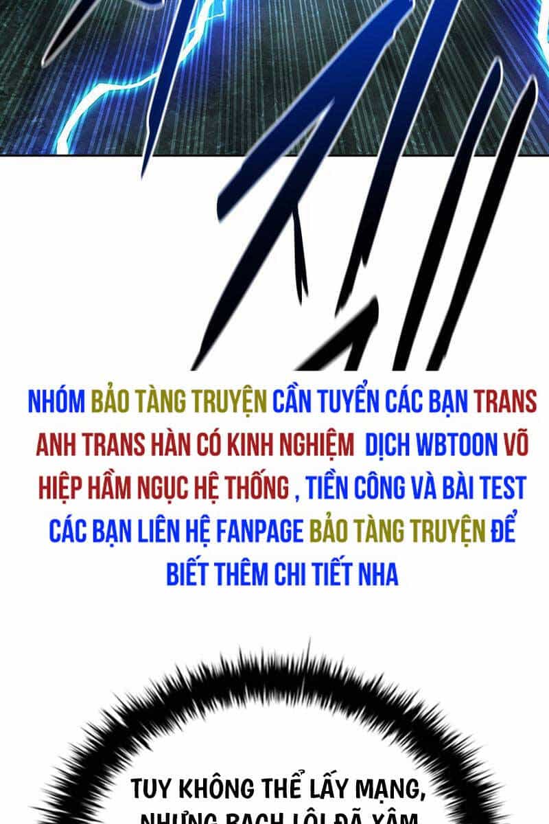 Kiếm Đế Nguyệt Linh - Chương 66 - ảnh 99